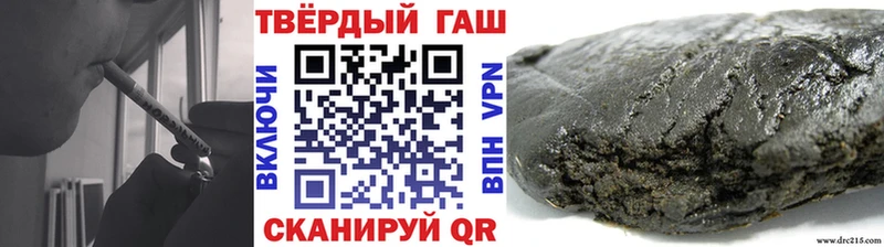 Где купить наркотики Яровое гидра ссылка Меф мяу мяу ГАШИШ Конопля А ПВП