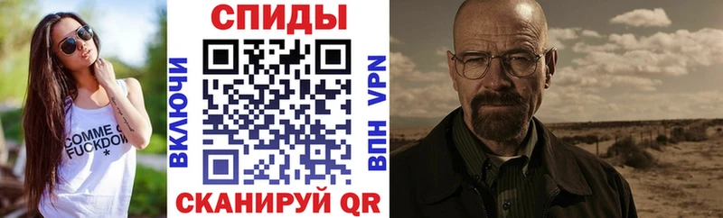 что такое наркотик  MEGA tor  Амфетамин 98%  Яровое 