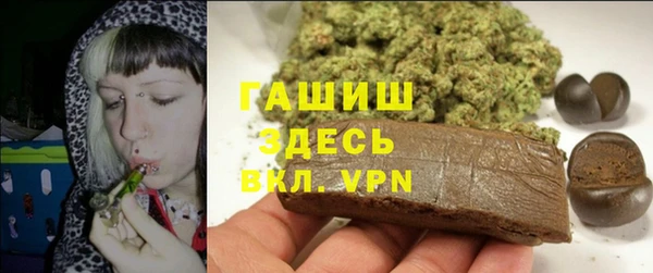 меф Наволоки