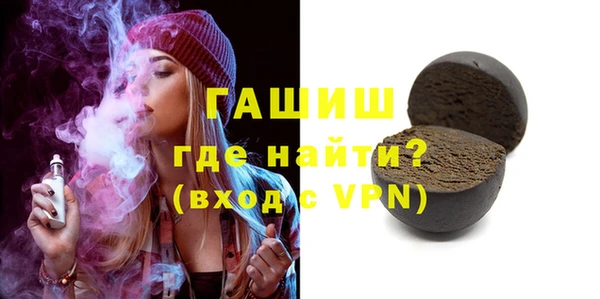 ECSTASY Надым