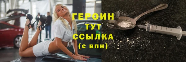 ECSTASY Надым