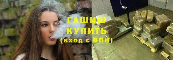 меф Наволоки