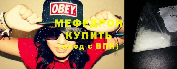 ECSTASY Надым