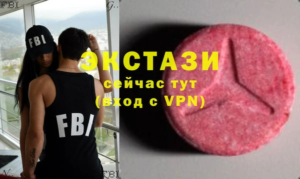 не бодяженный Навашино