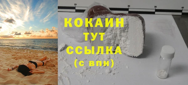 ECSTASY Надым