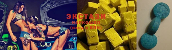 меф Наволоки