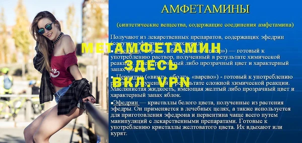 не бодяженный Навашино