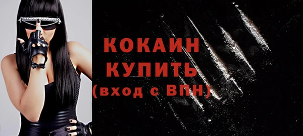 ECSTASY Надым
