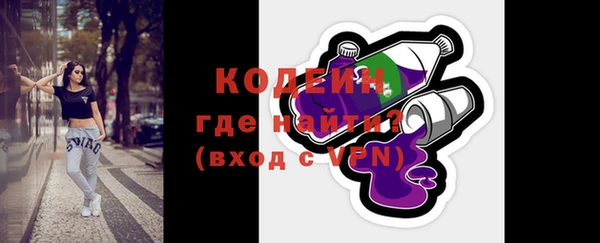 прущий лед Михайлов