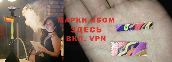 не бодяженный Навашино