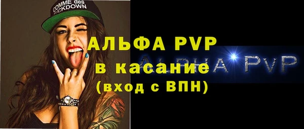 ECSTASY Надым