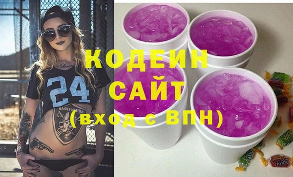 ECSTASY Надым