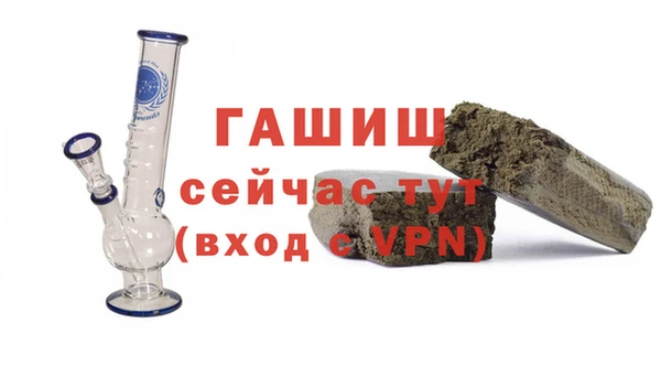меф Наволоки
