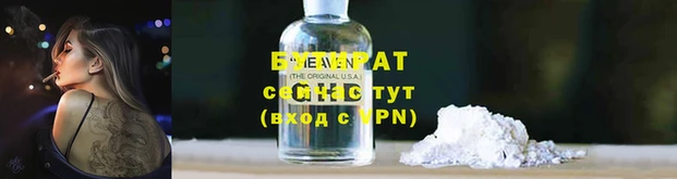 ECSTASY Надым