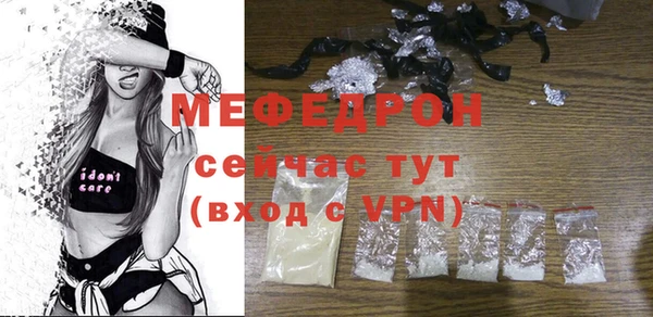 кокаин перу Михайловск