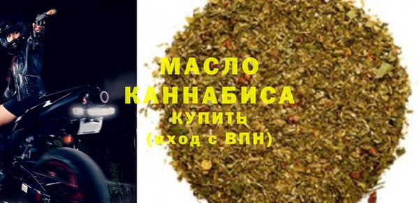 не бодяженный Навашино