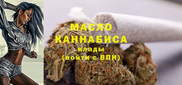 меф Наволоки