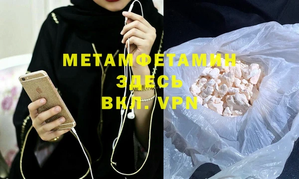 ECSTASY Надым