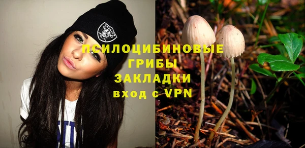 меф Наволоки