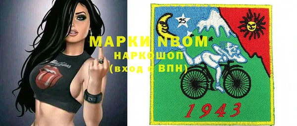 не бодяженный Навашино