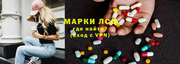меф Наволоки