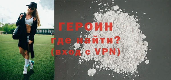 меф Наволоки