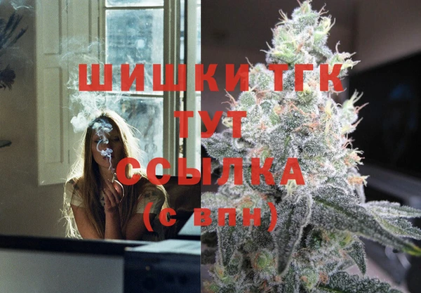 меф Наволоки