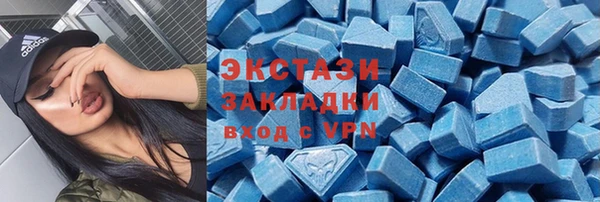 меф Наволоки