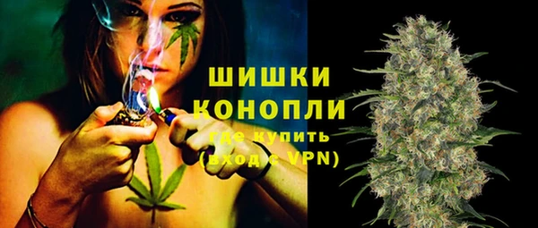 не бодяженный Навашино