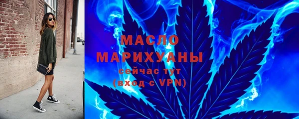 не бодяженный Навашино