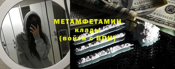 не бодяженный Навашино