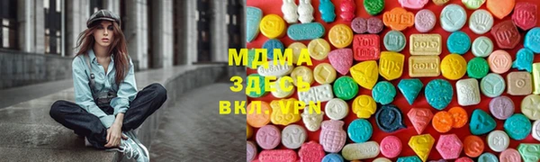 не бодяженный Навашино