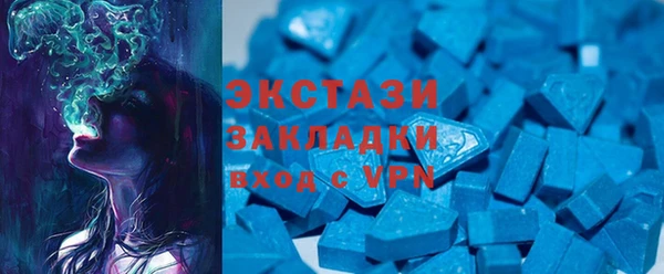 МДПВ Михайловка