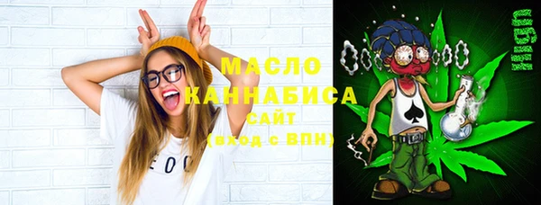 ECSTASY Надым
