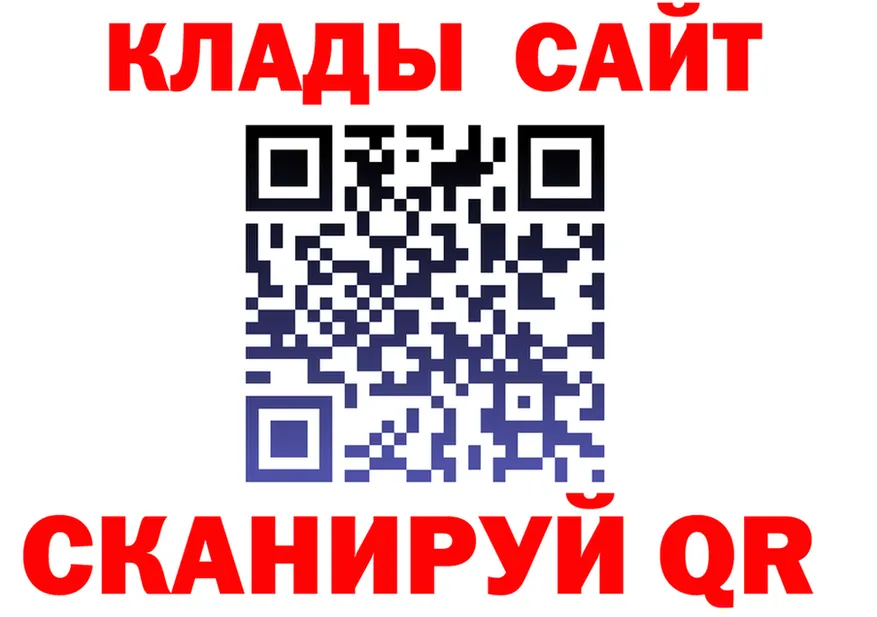 ТГК Wax tor это мега Яровое