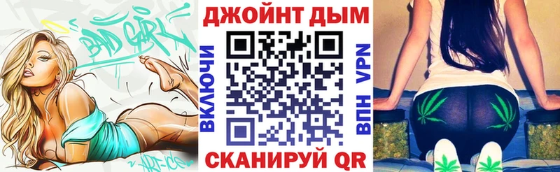 Канабис гибрид  Яровое 